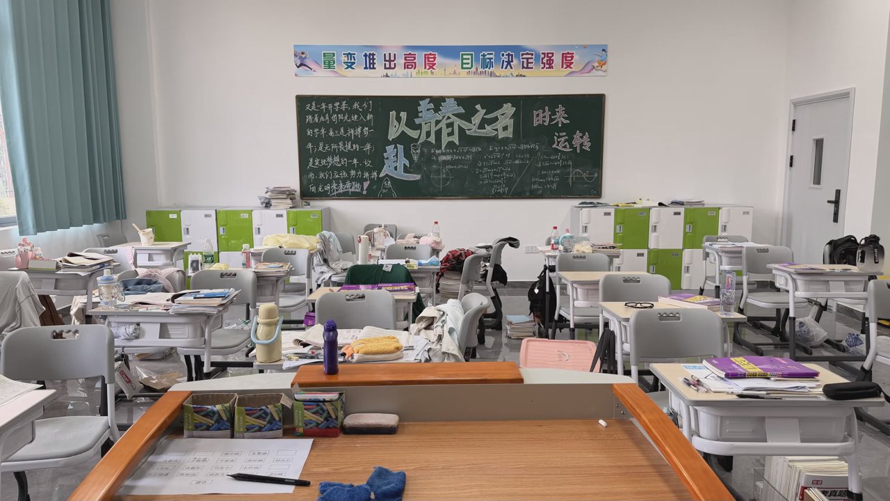 武汉襄五学校日常教室与学习资料实景