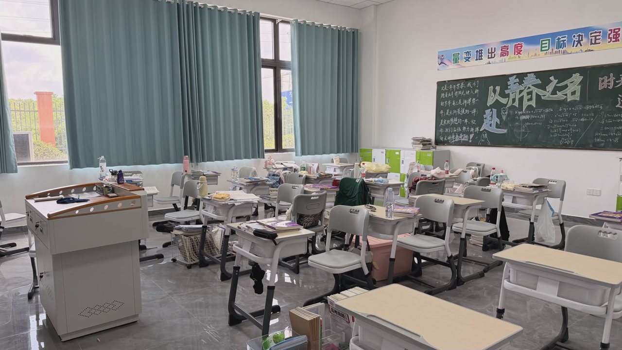 武汉襄五学校高考复读教室学习空间