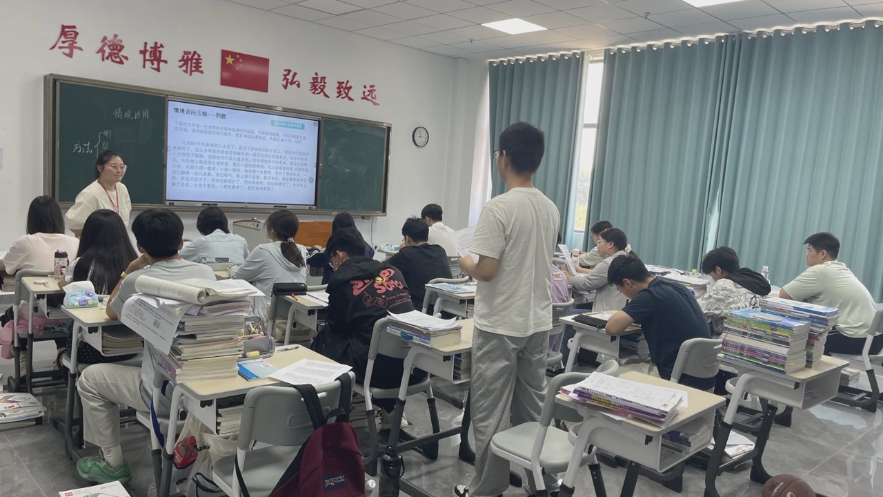 武汉襄五学校师生互动课堂实景
