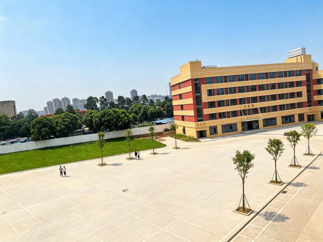 武汉襄武学校校园广场