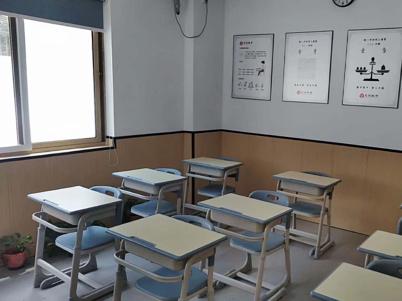 武汉襄武学校小班教室